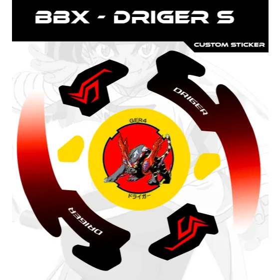 Beyblade X Driger S Black- Custom Sticker